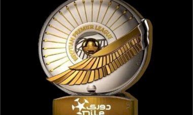 25 أغسطس موعدا مبدئيا لانطلاق الدورى الجديد