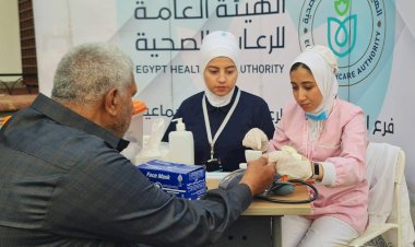 الرعاية الصحية تنشر فرقها الطبية بالساحات خلال صلاة العيد في محافظات تطبيق التأمين الصحي الشامل
