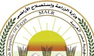 وزارة الزراعة تُحذر من صفحات مزيفة على "فيسبوك" تَدّعي بيع منتجاتها