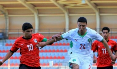 موعد مباراة مصر والمغرب فى أمم أفريقيا للناشئين والقناة الناقلة