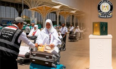 بعثة الحج المصرية تفوز بالدرع الفضي لجائزة "لبّيتم" السعودية للتميز