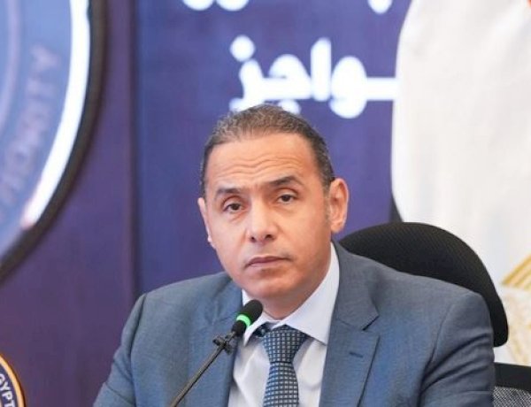 الرقابة المالية تستكمل الإطار التشريعي للمهن التأمينية بتنظيم نشاط خبراء الأخطار ومعاينة وتقدير الأضرار