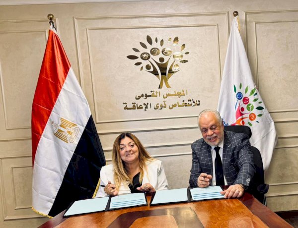 "القومي لذوي الإعاقة” ونقابة المهن التمثيلية يوقعان بروتوكولًا لتغيير الصورة النمطية في الدراما المصرية
