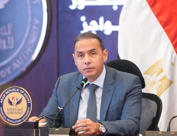 هيئة الرقابة المالية تمنح 3 شركات الموافقة على مزاولة أنشطة مالية غير مصرفية
