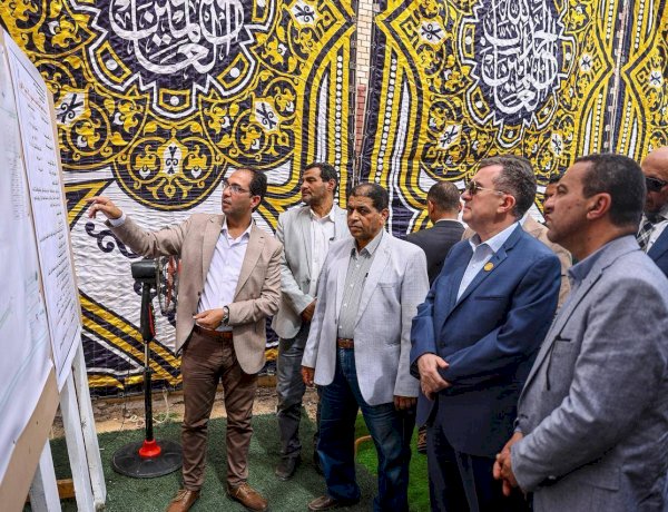 وزير التخطيط: 18 مليار جنيه استثمارات عامة لمحافظة المنوفية خلال العامين الماليين 25/2026 – 26/2027