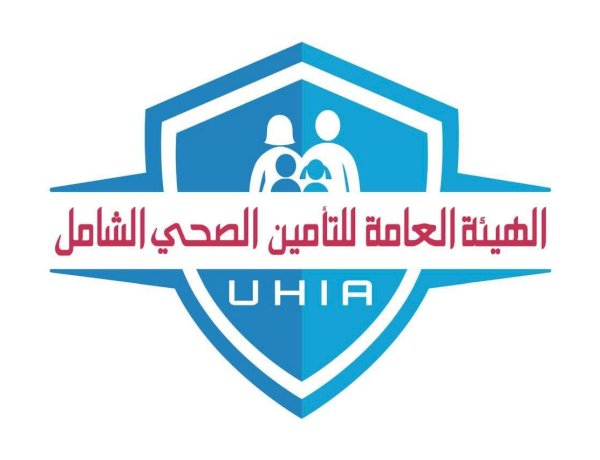 الهيئة العامة للتأمين الصحي الشامل تعلن مواعيد العمل بالمنافذ خلال إجازة عيد الأضحى المبارك 2026