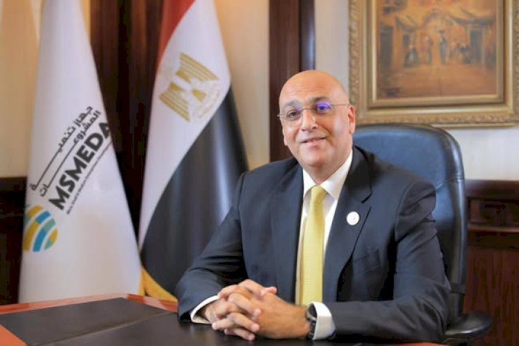 باسل رحمي: جهاز تنمية المشروعات يطوّر خدماته غير المالية لتمكين رواد الأعمال وتأهيل الشباب لسوق العمل