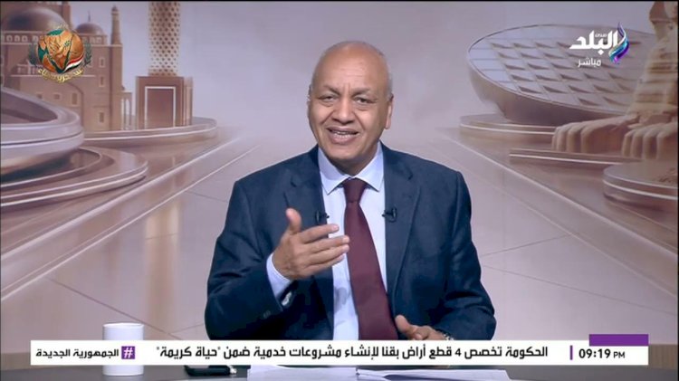 السيستم واقع.. مصطفى بكري يكشف أزمة صرف المعاشات لبعض المواطنين منذ ديسمبر