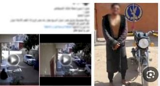 كاميرات المراقبة تكشف لص نصر النوبة.. سقوط مسجل خطر سرق دراجة نارية
