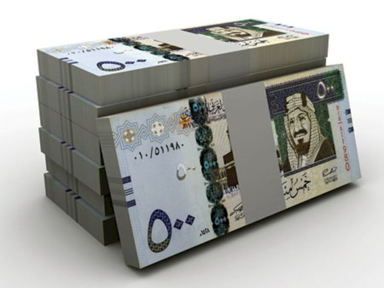 أسعار الريال السعودي في مصر اليوم السبت