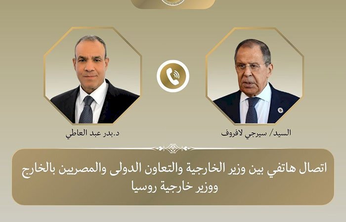 وزير الخارجية يبحث مع نظيره الروسي تعزيز العلاقات الثنائية والتطورات الإقليمية