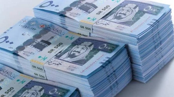 أسعار الريال السعودي في مصر اليوم الاربعاء