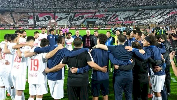 موعد مباراة الزمالك أمام اتحاد العاصمة الجزائرى اليوم بنهائي الكونفدرالية