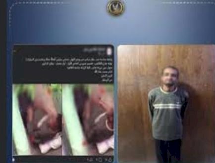 أمن الجيزة يضبط مرتكب أفعال خادشة للحياء بالطريق العام
