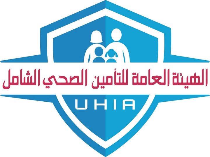 الهيئة العامة للتأمين الصحي الشامل توضح آليات الموافقات الطبية داخل المنظومة