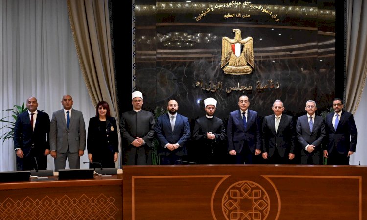 بنك مصر يوقع بروتوكول تعاون مع وزارة الأوقاف لتقسيط صكوك الأضاحي لمدة تصل إلى 6 أشهر بدون   فوائد تيسيرًا على المواطنين