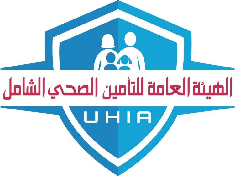 التأمين الصحي الشامل ينقذ طفلة مصابة بمرض وراثي نادر ويوفر علاجًا منقذًا للحياة