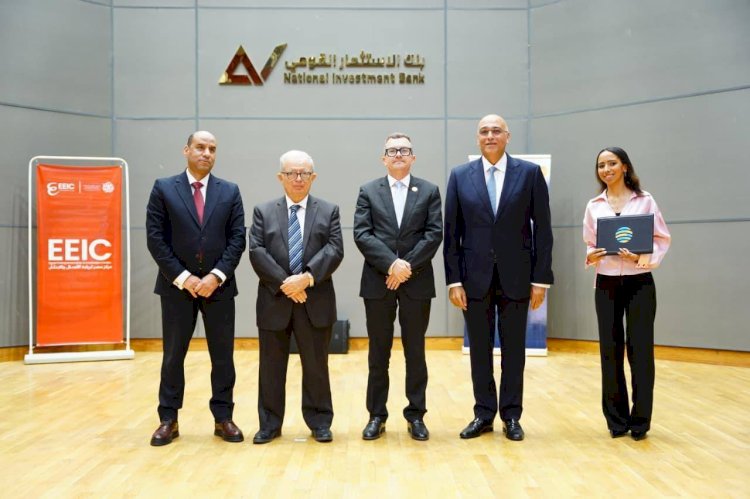 نائب رئيس الوزراء للشئون الاقتصادية يشارك في اللقاء التشاركي الأول لتفعيل "ميثاق الشركات الناشئة"