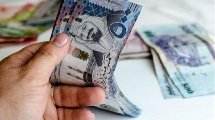 أسعار الريال السعودي في مصر اليوم الإثنين