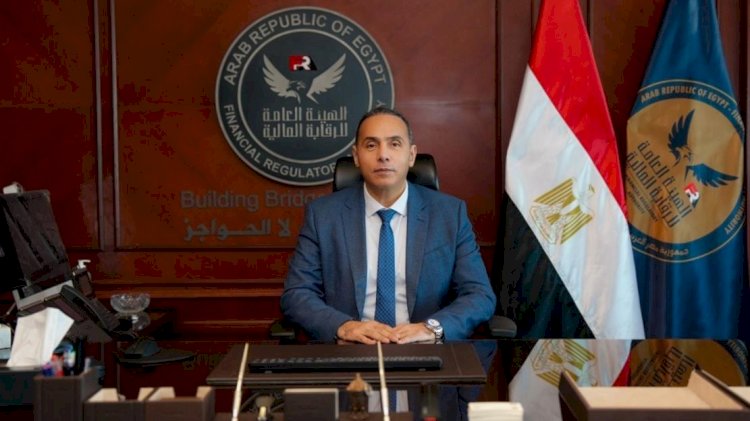 الرقابة المالية تقرر مد فترة تقديم القوائم المالية الدورية للشركات المقيدة بالبورصة إلى 15 يونيو المقبل