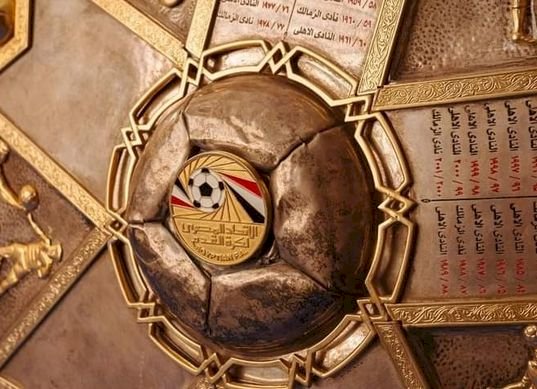 21 يونيو موعد بداية فترة الانتقالات الصيفية للموسم الجديد في الدوري المصري
