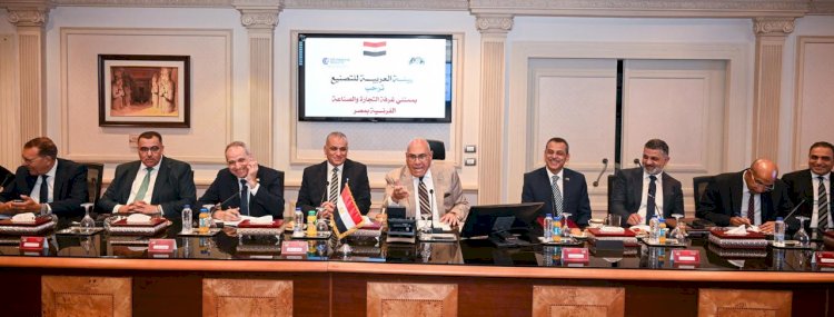 تعزيز التعاون المصري–الفرنسي في التصنيع… الهيئة العربية للتصنيع تبحث فرص الشراكة مع الغرفة الفرنسية بالقاهرة