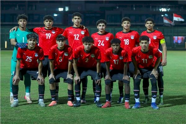 منتخب الناشئين يواجه تنزانيا فى نصف نهائى كأس الأمم الأفريقية تحت 17 عاما