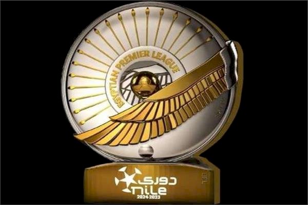 25 أغسطس موعدا مبدئيا لانطلاق الدورى الجديد