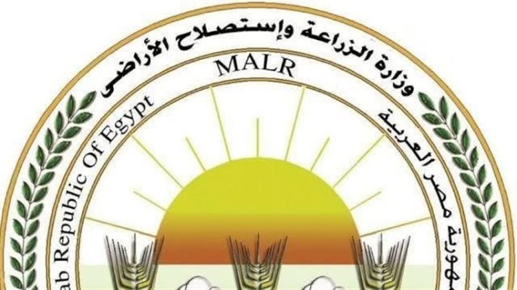 وزارة الزراعة تُحذر من صفحات مزيفة على "فيسبوك" تَدّعي بيع منتجاتها