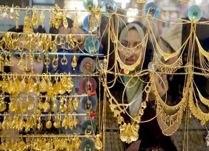 أسعار الذهب اليوم السبت 30 مايو 2026 في مصر