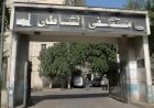 النيابة عن واقعة مستشفى الشاطبي: الطبيبة المذكورة منقطعة منذ 6 سنوات وتعاني من مرض نفسي