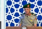 مدير الأكاديمية العسكرية: حماية العقول لا تقل أهمية عن حماية الحدود
