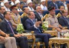 الرئيس السيسى: ندرس توفير بعثات خارجية لأوائل الدفعة الثالثة لأئمة الأوقاف