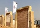 موقف نادي الزمالك بعد تخصيص أرض جديدة للنادي في أكتوبر