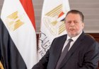 البنوك المصرية تعتمد معيار ISO 20022 الدولي في التحويلات المالية