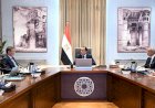رئيس الوزراء يعقد اجتماعاً لبحث التوسع في إنشاء عدد من محطات الثروة الحيوانية الحديثة