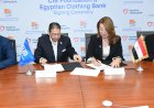 CIB Foundation وبنك الكساء المصري يوقعان اتفاقية لتوفير 125 ألف طقم ملابس للأطفال الأكثر احتياجًا