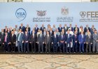 البنك المركزي المصري يستضيف لقاءً مصرفيًا بين البنوك المصرية واليمنية لبحث تعزيز التعاون المشترك