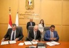 وزيرا الإسكان والكهرباء يشهدان توقيع مذكرة تفاهم بشأن حوكمة منظومة ترشيد استهلاك الكهرباء بالمدن الجديدة