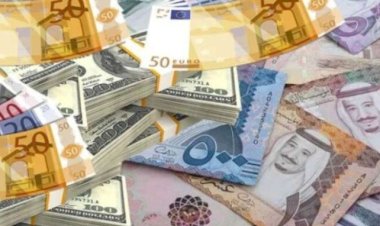 أسعار العملات في مصر اليوم الثلاثاء