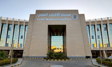 تقديم أكثر من 15.5 مليون خدمة طبية وعلاجية بمجمعات هيئة الرعاية الصحية الطبية