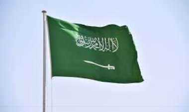 المملكة تدين وتستنكر بأشد العبارات الاعتداء الإيراني الغاشم والانتهاك السافر لسيادة مملكة البحرين ودولة الكويت