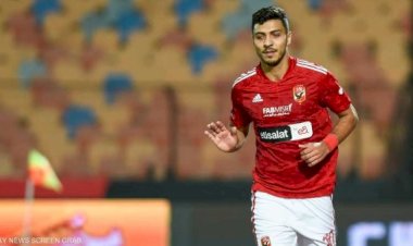 الاتحاد السكندرى وسيراميكا يراقبان موقف محمد شريف مع الأهلى
