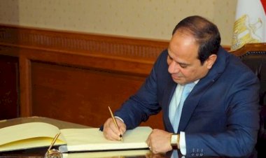 عاجل.. الرئيس السيسى يصدق على تعديل بعض أحكام قانون التأمينات الاجتماعية والمعاشات