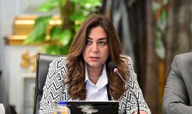 وزيرة التنمية تعلن الانتهاء من تقرير "الإبلاغ الوطني الرابع" لمصر ونشره على موقع اتفاقية الأمم المتحدة الاطارية لتغير المناخ