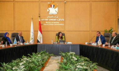 وزيرة الإسكان تتابع موقف مشروعات مياه الشرب والصرف الصحي بمحافظة القليوبية ومدينة العبور