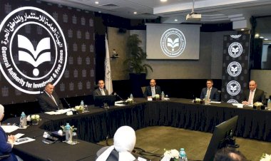 الاستثمار والبورصة المصرية تبحثان زيادة الشركات المقيدة وتعزيز خدمات المستثمرين