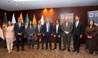 "الرقابة المالية" تعقد أول اجتماعات اللجنة الاستشارية للمختبر التنظيمي للتكنولوجيا المالية FRA-Sandbox