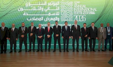 وزير الصناعة يشارك في افتتاح الملتقى الدولي للأسمدة ويؤكد أهمية القطاع في دعم الأمن الغذائي والصادرات