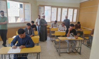 الثانوية الأزهرية 2026.. طلاب القسم العلمي يؤدون امتحان الفقه اليوم